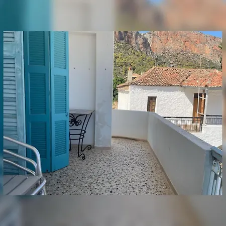 Διαμέρισμα Maria's Cozy