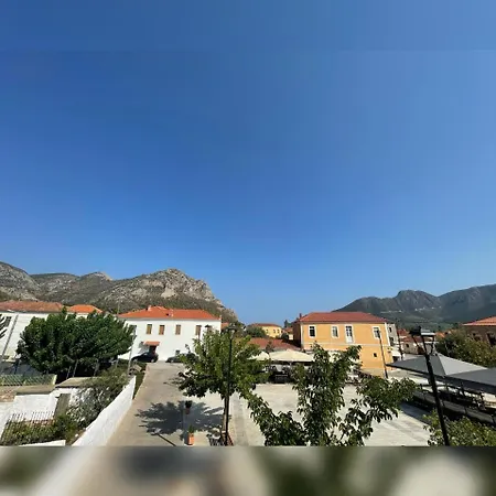 Maria's Cozy Διαμέρισμα *