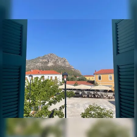 Maria's Cozy Λεωνίδιο